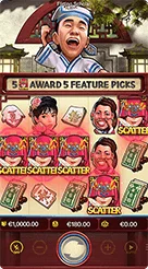 66i · Flirting Scholar